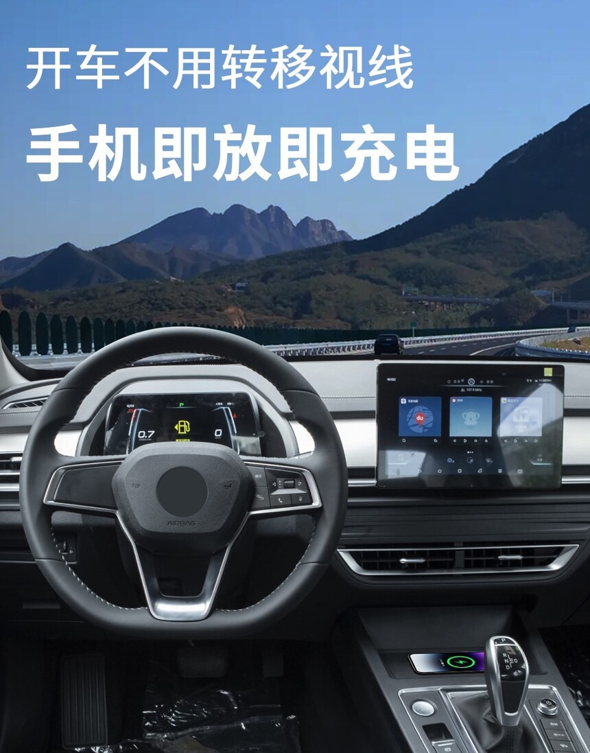 卓文電子科技有限公司-致力于車載無(wú)線充電開(kāi)發(fā)